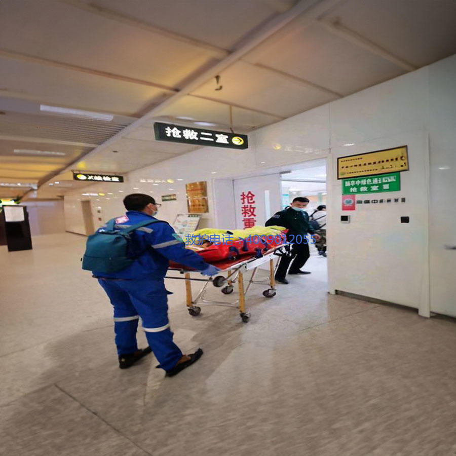 出租救护车电话